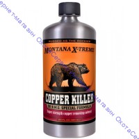 Очиститель ствола от меди Montana X-Treme Copper Killer 180мл, 07035