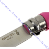 Нож Opinel серии MyFirstOpinel №07, клинок 8см, нерж.сталь, рукоять-граб, цвет-фуксия, 001699