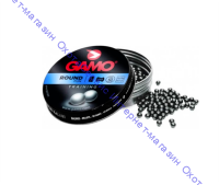 Пули пневматические GAMO ROUND 4,5мм, 0,53г (250 шт), 6320324