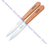Набор ножей Opinel серии Les Essentiels №102 - 2шт., клинок 10см, углеродистая сталь, рукоять-бук, 001222