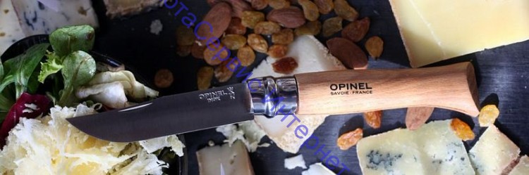 Нож Opinel серии Tradition №12, клинок 12см, нерж.сталь, рукоять-бук, 001084