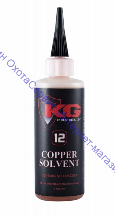 Kal-Gard KG-12 Big Bore Cleaner - средство от омеднения, без аммиака, 118мл, D3-612