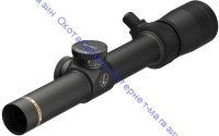 Прицел Leupold (Люпольд) VX-3HD 1.5-5x20 CDS-ZL, без подсветки, сетка Duplex, 25.4мм, матовый, 180615