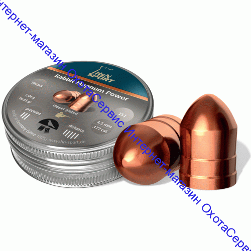 Пульки HN Rabbit Magnum Power кал. 4,5мм, 1,04г (200 шт./бан.), PB398