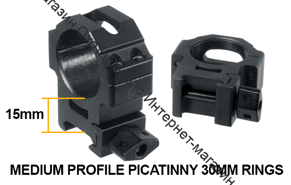 Прицел LEAPERS Accushot Premium 4-16X56, 30мм, SF-параллакс, сетка MilDot, подсветка IE36, пузырьковый уровень, кольца, 907г, SCP3-UG4165AOIEWB