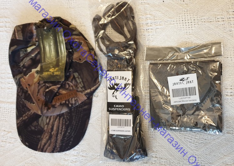 Костюм охотника JahtiJakt camo Ux Set suit + экстрабонус, размер L, JJ01B4P75CL