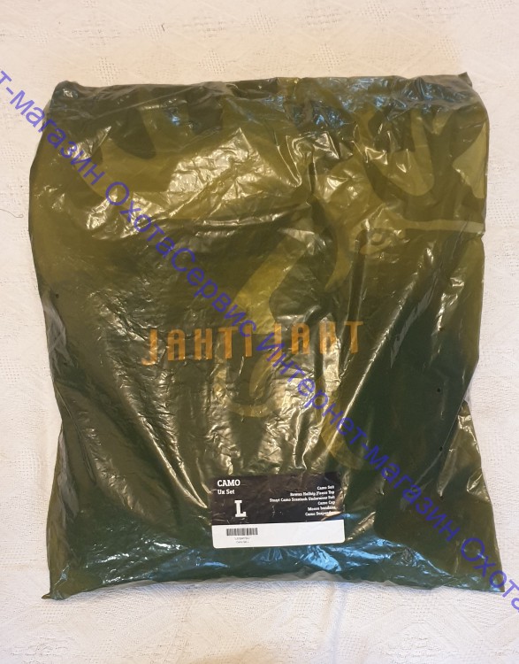 Костюм охотника JahtiJakt camo Ux Set suit + экстрабонус, размер L, JJ01B4P75CL
