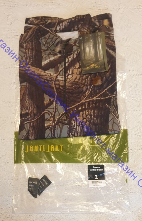Костюм охотника JahtiJakt camo Ux Set suit + экстрабонус, размер L, JJ01B4P75CL