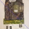 Костюм охотника JahtiJakt camo Ux Set suit + экстрабонус, размер L, JJ01B4P75CL