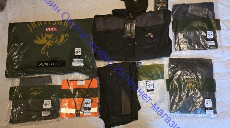 Костюм охотника JahtiJakt PRO AIR-TEX2 set, размер S, JJ01B9L757S