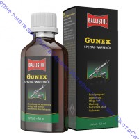 Ballistol Gunex 50ml. масло оружейное, 22000