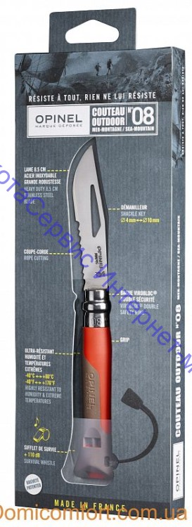 Нож Opinel серии Specialists Outdoor  №08, клинок 8,5см, нерж.сталь, рукоять-пластик, свисток, темляк, красный/серый, 001714