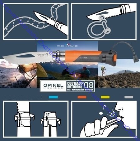 Нож Opinel серии Specialists Outdoor  №08, клинок 8,5см, нерж.сталь, рукоять-пластик, свисток, темляк, красный/серый, 001714