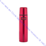 Термос для напитков THERMOS FBB-1000 Red 1L, нержавеющая сталь, клапан, крышка-чашка, красный, 957054