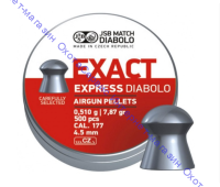 Пульки JSB Exact Express кал. 4,52мм, 0,51г (500 шт./бан.), JSBEE051