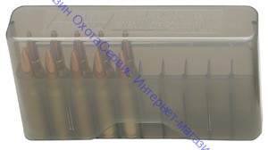 Кейс фирмы MTM для хранения 20 нарезных патронов, пластик дымчатого цвета, J-20-M-41