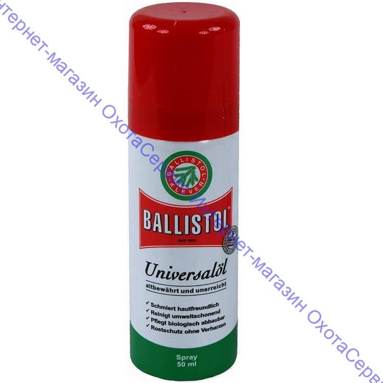 Масло оружейное Ballistol spray 50мл, 21450
