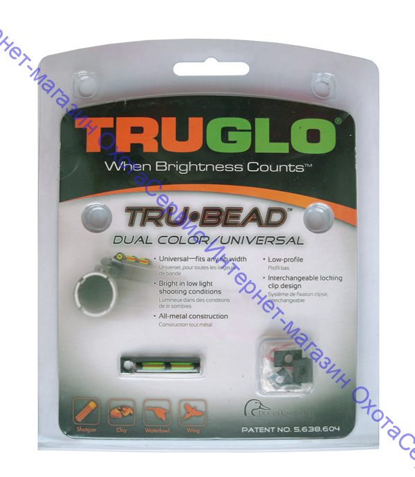 Мушка Truglo TG949D TRUBEAD двухцветная универсальная, на любую вентилируемую планку, 000949D