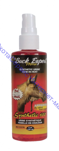 Приманки Buck Expert для лося, запах - течная корова (спрей), M01CSYN