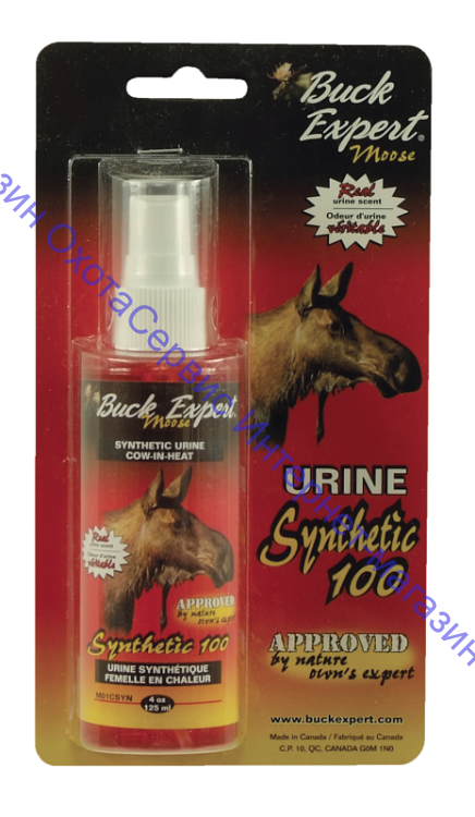 Приманки Buck Expert для лося, запах - течная корова (спрей), M01CSYN