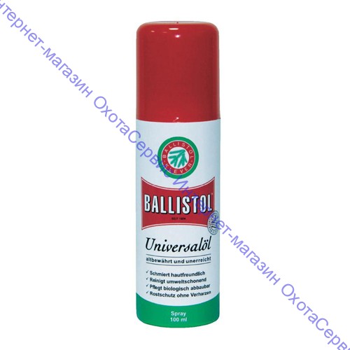 Масло оружейное Ballistol spray 100мл, 21620