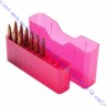 Кейс фирмы MTM для хранения 20 нарезных патронов 308 Win., 30-06 Spr., 6.5 mm, J-20-L-29