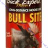 Приманки Buck Expert для лося - сильная жидкая приманка, смесь запахов, 250 мл, 17M-250 