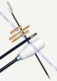 Шомпол ЧИСТОGUN кал. .27-.34 (стержень Ø 6мм), нерж. в оплетке нейлон, L=45см, резьба папа 12/28, подшипник,  + вишер CH-30J, + переходник мама/мама CH-AL-5, + адаптер-игла A2S-AL-1, CH-30C-45