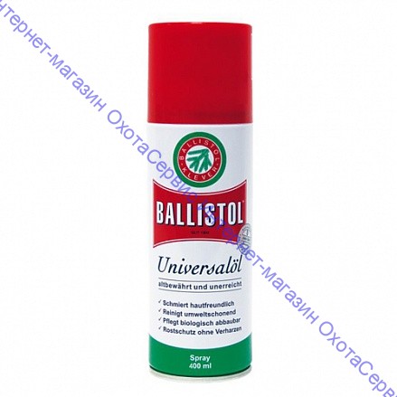Масло оружейное Ballistol spray 400мл, 21815