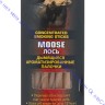 Приманки Buck Expert для лося - дымящиеся палочки, запах - течная корова, 01CS