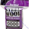 Стальная вата Red Devil #0000 Super Fine Steel Wool, 8 мотков, 0320
