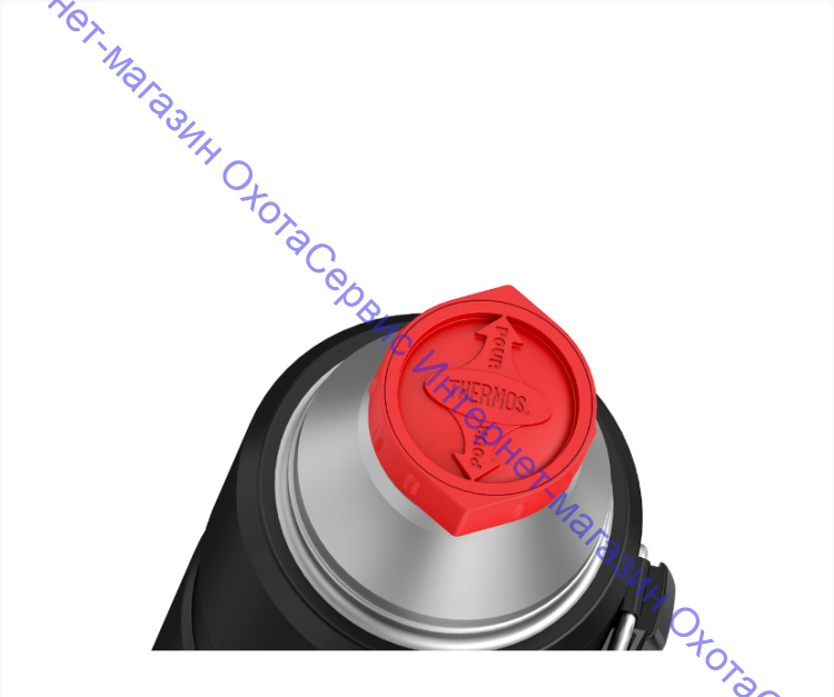 Термос для напитков THERMOS KING SK-2010 RCMB 1.2L, складная ручка, чёрный, 385055