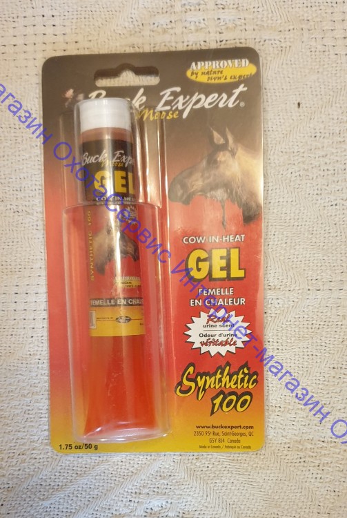 Приманки Buck Expert для лося, запах - течная корова (гель), M01CGSYN-TP