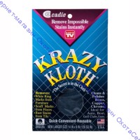 Тряпочка для чистки гильз KRAZY KLOTH Large, 53