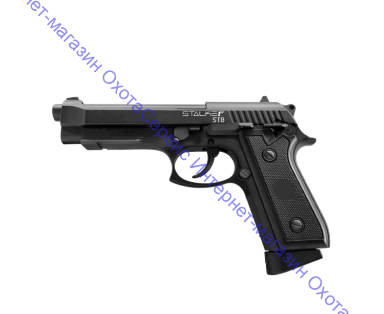 Пистолет пневматический Stalker STB ("Beretta 92") к.4,5мм, металл, 100 м/с, HOP-UP, блоубэк, автоогонь, ST-41061B