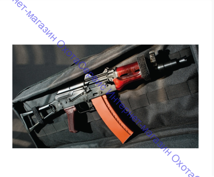 Кейс VEKTOR, р-р 91х30х6, чёрный, капрон с пенополиэтиленом, система крепления оружия, два кармана под магазины (4+4), А-7-1 ч