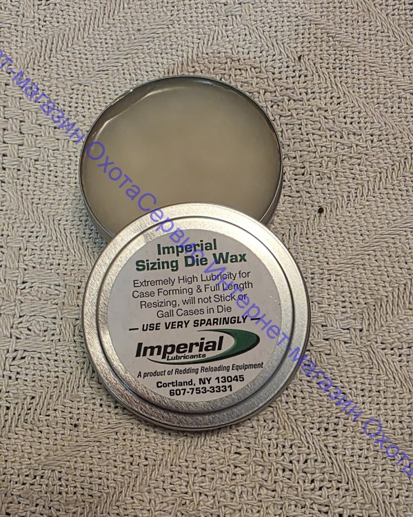 Смазка для гильз Redding Imperial Sizing Die Wax 2 oz, 07600
