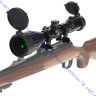 Прицел LEAPERS True Hunter IE 3-9X50, 25.4 мм, AO-параллакс от 4.6м, сетка MilDot, подсветка IE36, кольца, SCP-U395AOIEW