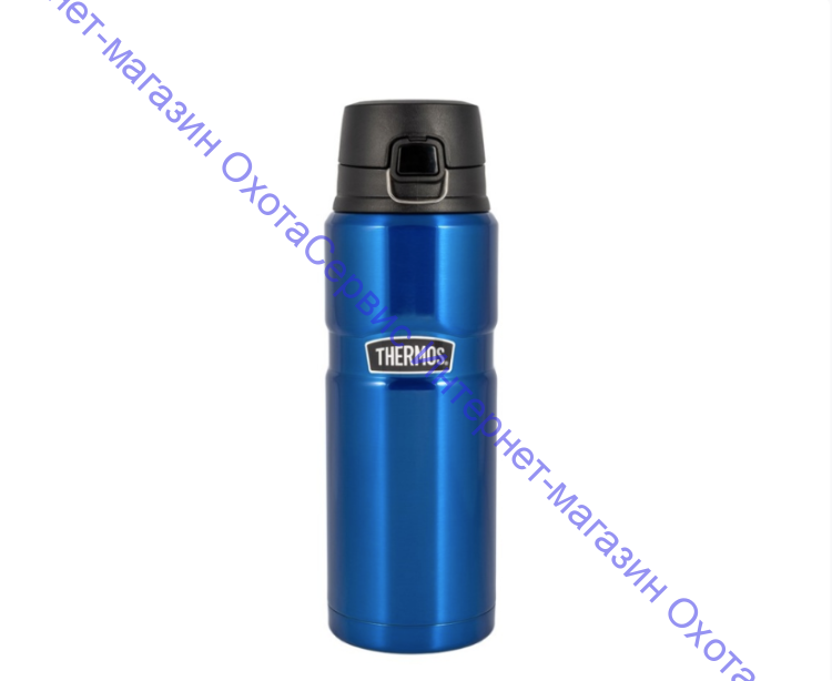 Термос для напитков THERMOS KING SK-4000 0.71L, откидной механизм, королевский синий, 155955