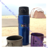 Термос для напитков THERMOS KING SK-4000 0.71L, откидной механизм, королевский синий, 155955