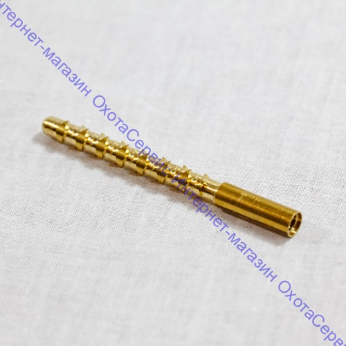 Вишер Parker Hale Brass Jag 22C-PH .22 калибры. Внутренняя резьба 8/36, 22C-PH