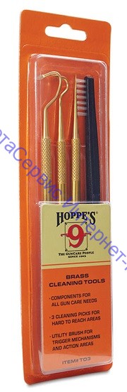 Hoppe's 9 набор сервисных инструментов (3 стержня латунь с  насадками + нейлоновая щетка), T03