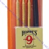 Hoppe's 9 набор сервисных инструментов (3 стержня латунь с  насадками + нейлоновая щетка), T03