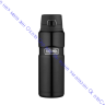 Термос для напитков THERMOS KING SK-4000 0.71L, откидной механизм, чёрный, 918116