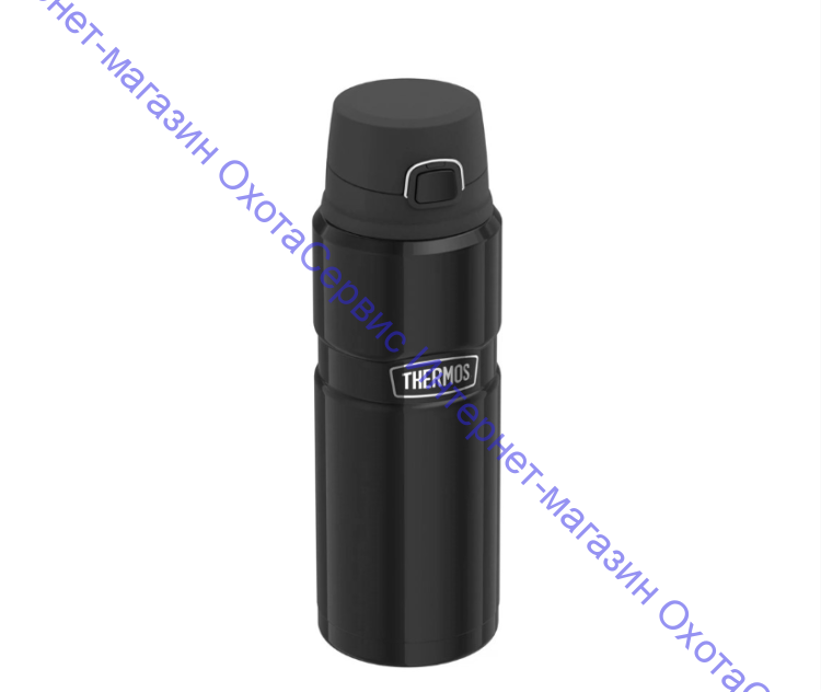 Термос для напитков THERMOS KING SK-4000 0.71L, откидной механизм, чёрный, 918116