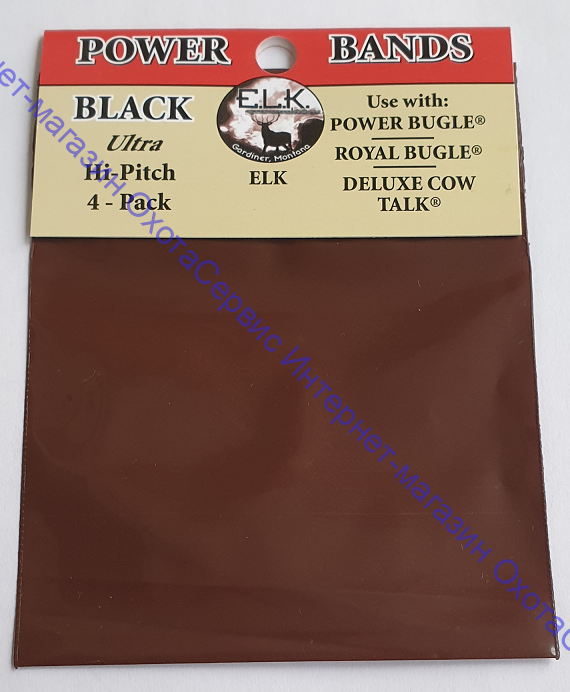 Черная запасная тоновая полоска для манков E.L.K., Inc., ELK20330