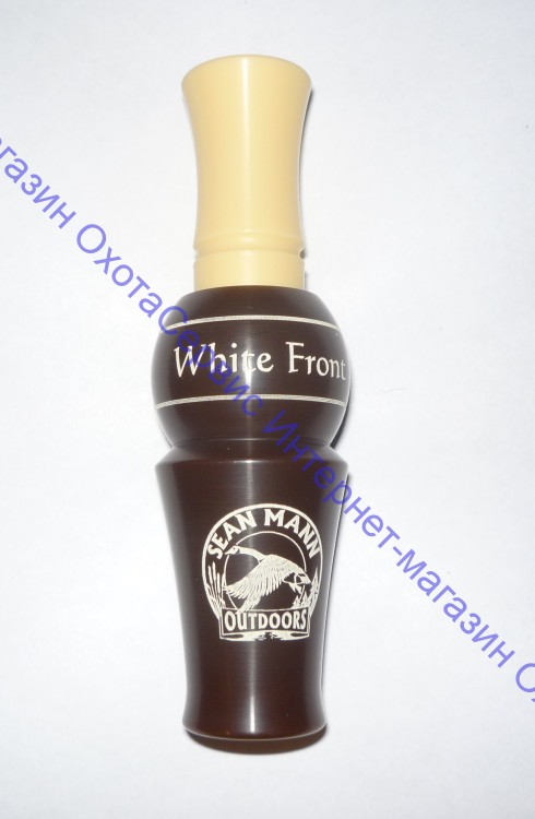 Манок на белолобого гуся White Front Guide XT Spec Call in Coffee-n-Cream Acrylic Sean Mann (США), SM-04582 