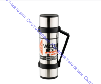 Термос для напитков THERMOS  NCB-12B Rocket Bottle 1.2L, дополнительная чашка, складная ручка, съёмный ремень, стальной, 835666