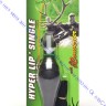 Манок на марала, изюбря. "Primos Hyper LIPR Single with Tone Converter", PS933