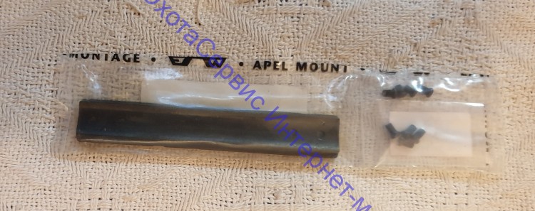 Планка Apel Browning BAR, Benelli Argo на Weaver 82-00003